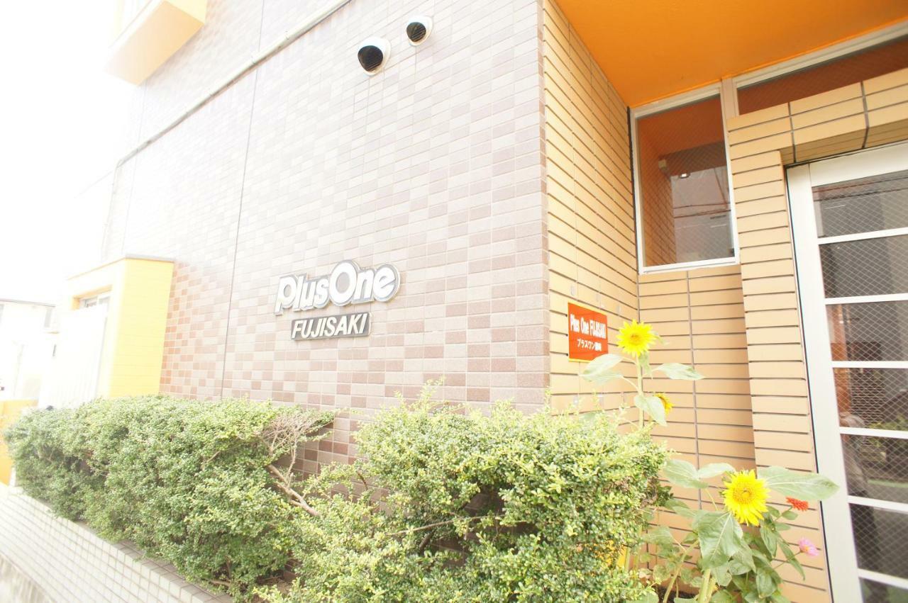Plusone Fujisaki 후쿠오카 외부 사진